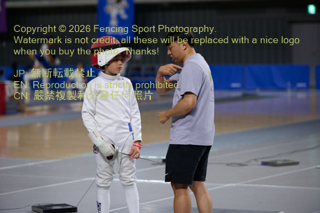 August 18, 2026