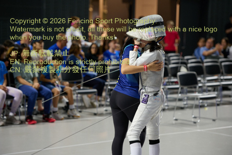 August 18, 2026