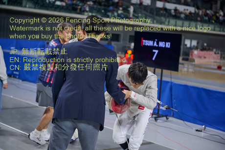 August 18, 2026