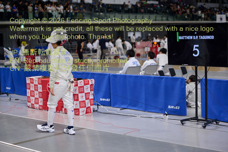 August 18, 2026