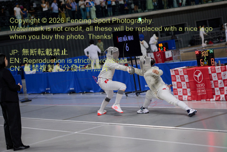 August 18, 2026