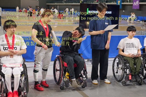 August 18, 2026