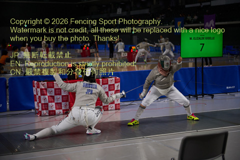 August 19, 2026