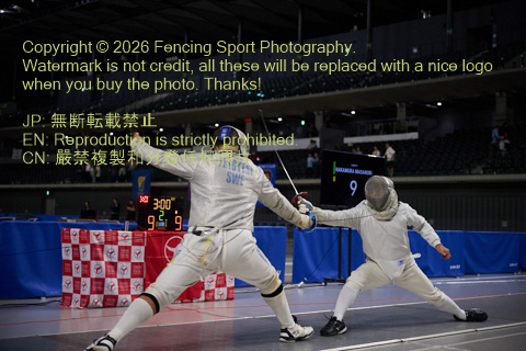 August 19, 2026