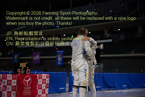 August 19, 2026