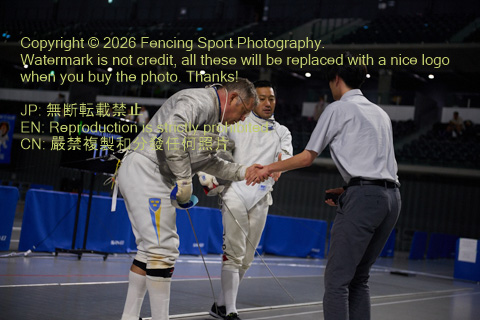 August 19, 2026
