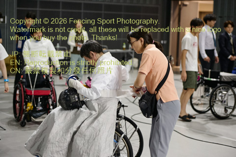 August 19, 2026