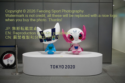 August 20, 2026