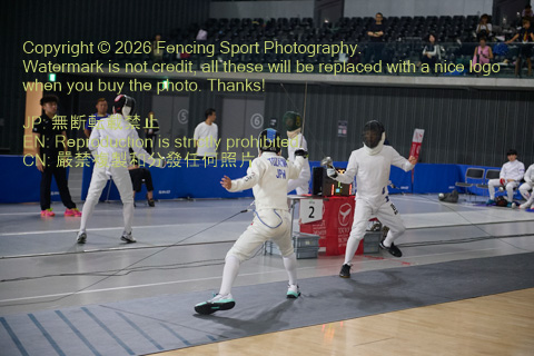 August 20, 2026
