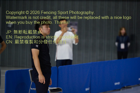 August 20, 2026