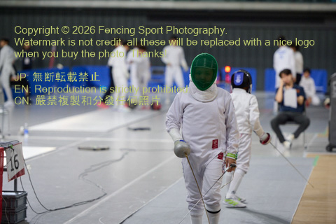 August 20, 2026