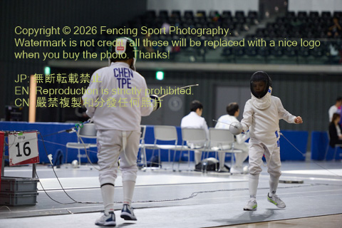 August 20, 2026