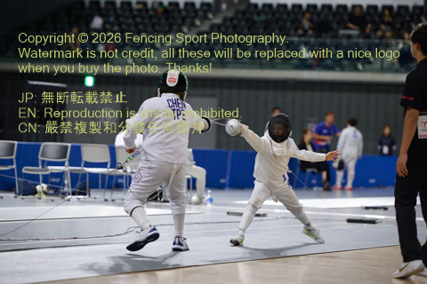 August 20, 2026