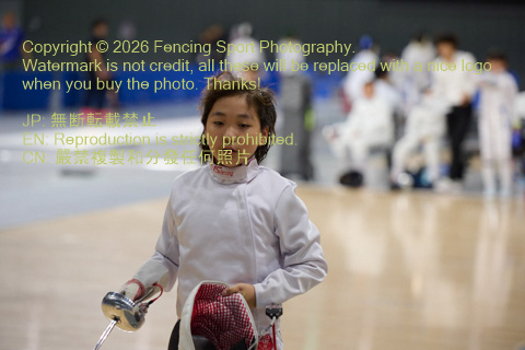 August 20, 2026