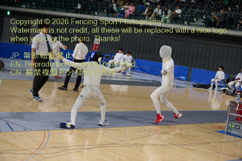 August 20, 2026