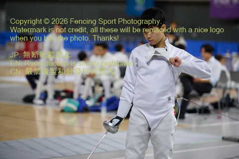 August 20, 2026