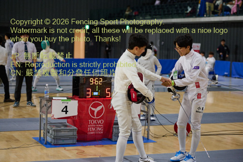 August 20, 2026