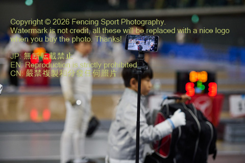 August 20, 2026