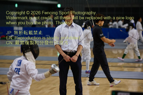 August 20, 2026