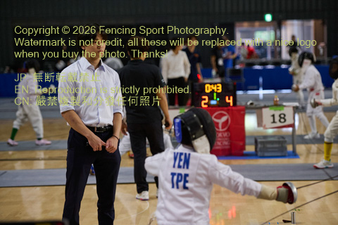 August 20, 2026