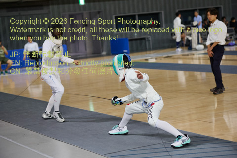 August 20, 2026
