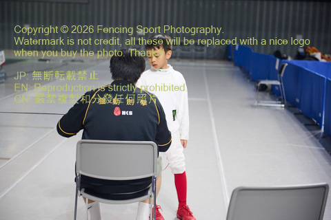 August 20, 2026