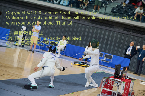 August 20, 2026