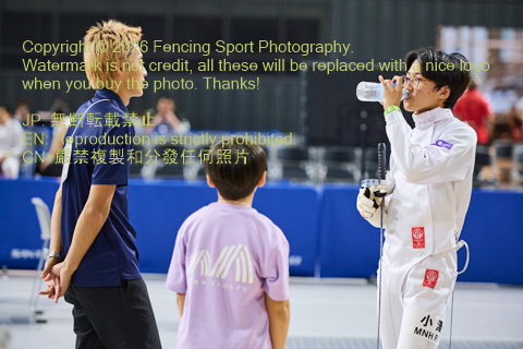 August 20, 2026