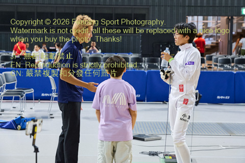 August 20, 2026