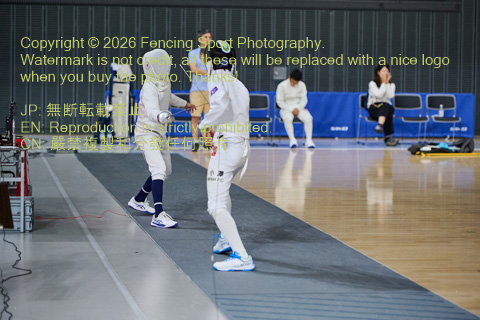 August 20, 2026