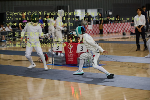 August 20, 2026