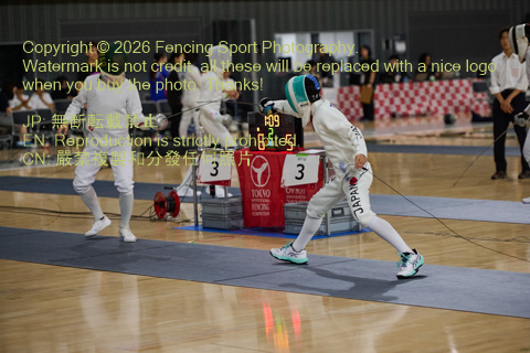 August 20, 2026