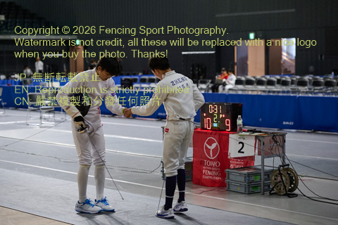 August 20, 2026