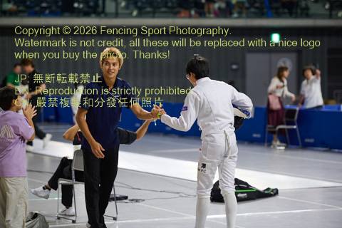 August 20, 2026