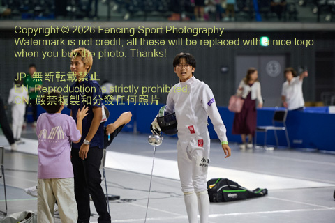 August 20, 2026
