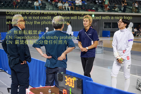 August 20, 2026