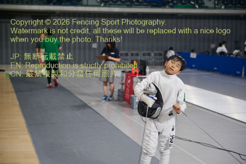 August 20, 2026
