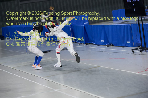August 20, 2026