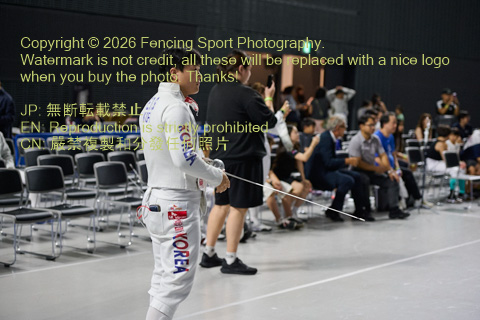 August 20, 2026