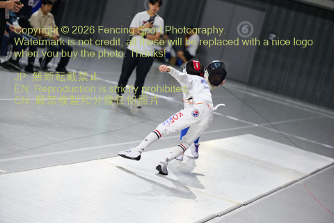 August 20, 2026