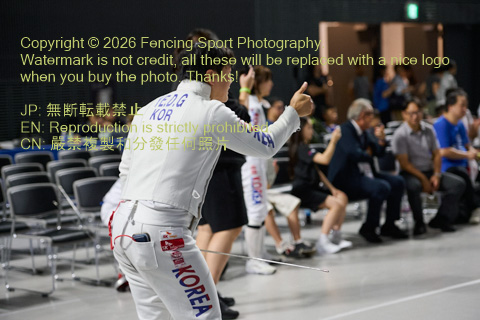 August 20, 2026