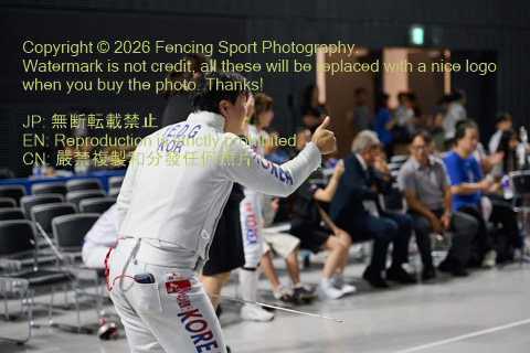August 20, 2026