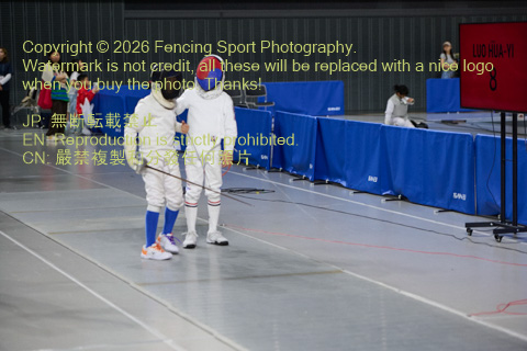 August 20, 2026