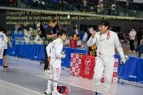 August 20, 2026