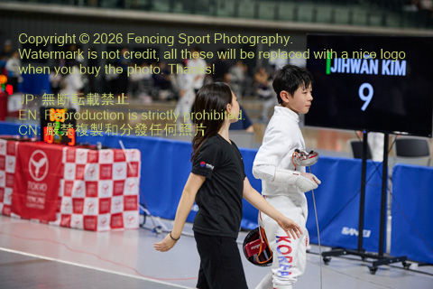 August 20, 2026