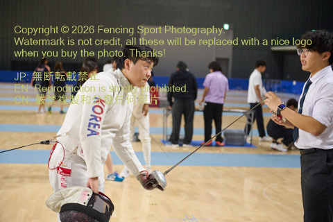 August 20, 2026