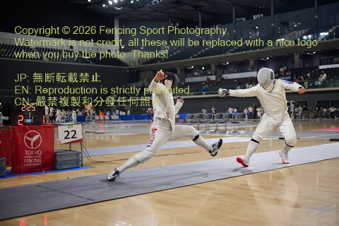 August 20, 2026