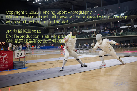 August 20, 2026