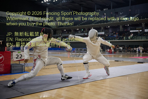 August 20, 2026