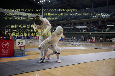 August 20, 2026